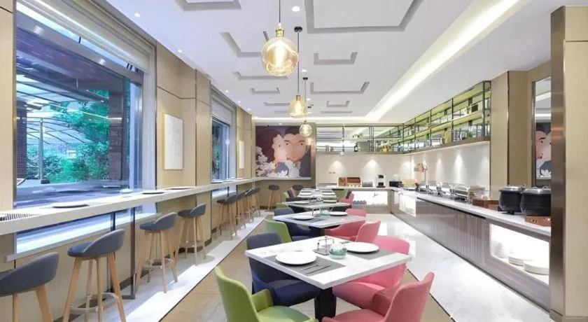 Magnotel Shanghai Maglev Station