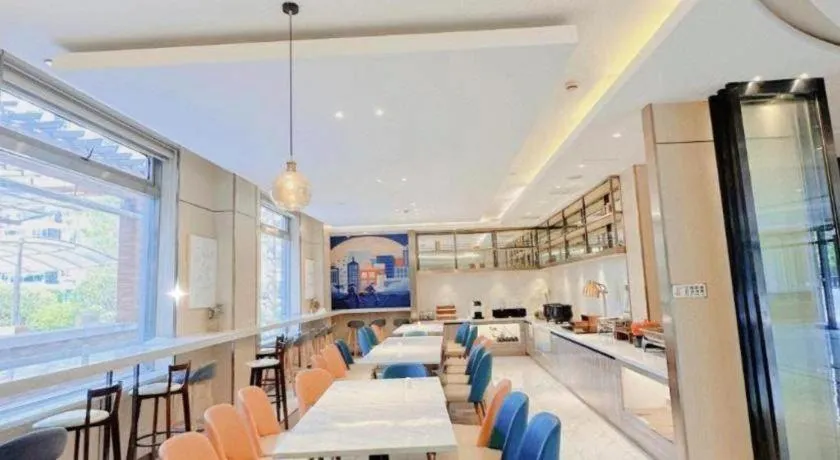 Magnotel Shanghai Maglev Station