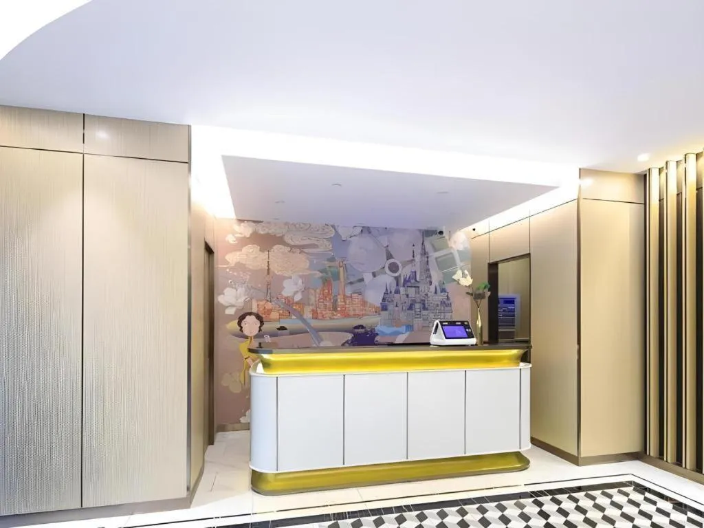 Magnotel Shanghai Maglev Station