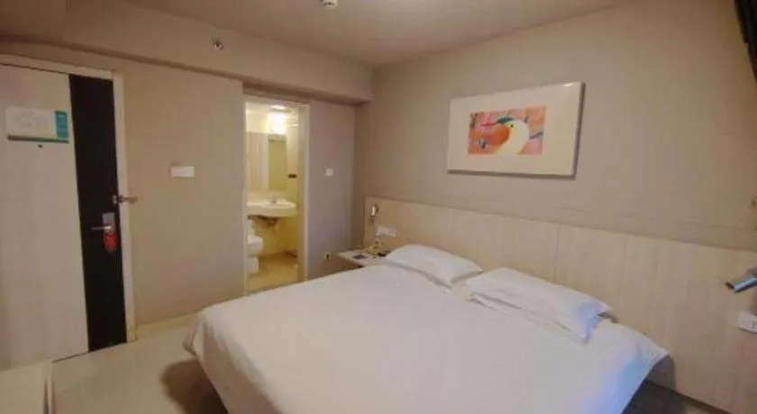 Bed in Jinjiang Inn Wuhu Fangte Tech Museum Metro Station