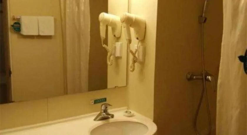 Jinjiang Inn Wuhu Fangte Tech Museum Metro Station