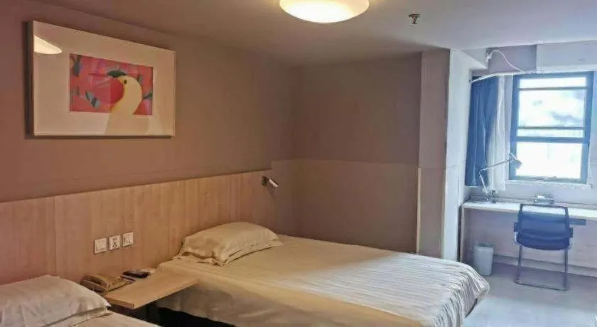 Bed in Jinjiang Inn Wuhu Fangte Tech Museum Metro Station