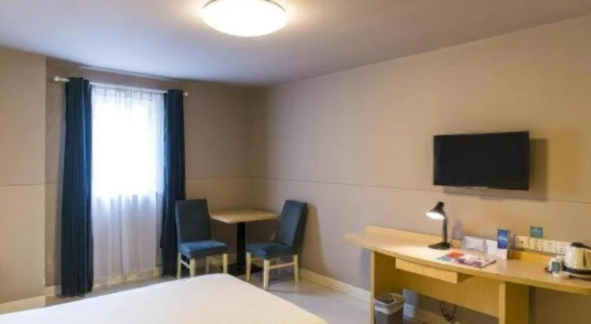 Bed in Jinjiang Inn Wuhu Fangte Tech Museum Metro Station