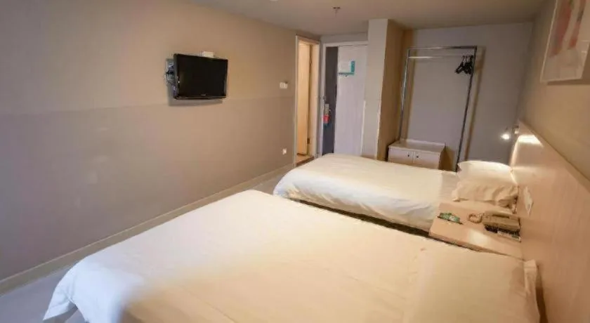 Bed in Jinjiang Inn Wuhu Fangte Tech Museum Metro Station