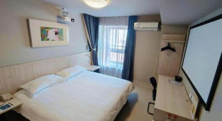 Bed in Jinjiang Inn Wuhu Fangte Tech Museum Metro Station