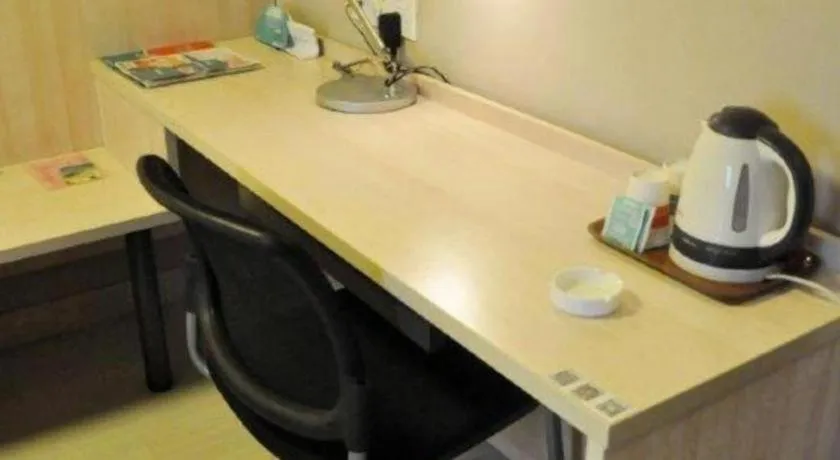 Jinjiang Inn Wuhu Fangte Tech Museum Metro Station