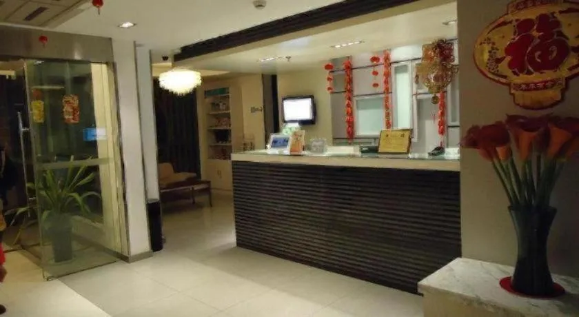 Jinjiang Inn Wuhu Fangte Tech Museum Metro Station