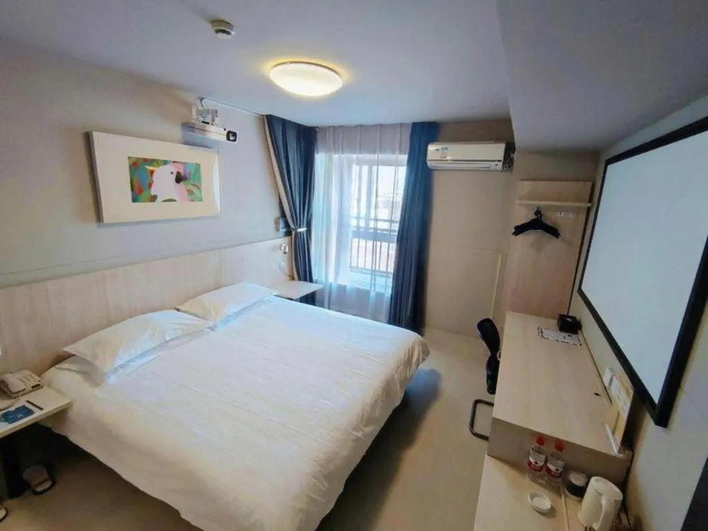 Bed in Jinjiang Inn Wuhu Fangte Tech Museum Metro Station