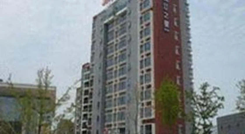 Jinjiang Inn Wuhu Fangte Tech Museum Metro Station