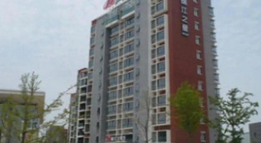 Jinjiang Inn Wuhu Fangte Tech Museum Metro Station