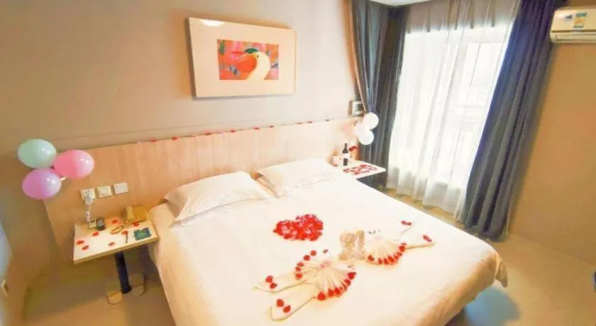 Bed in Jinjiang Inn Wuhu Fangte Tech Museum Metro Station