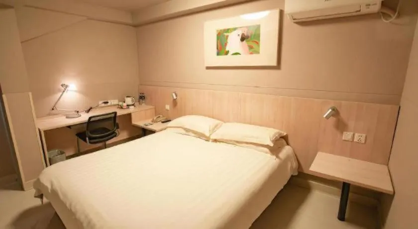 Bed in Jinjiang Inn Wuhu Fangte Tech Museum Metro Station