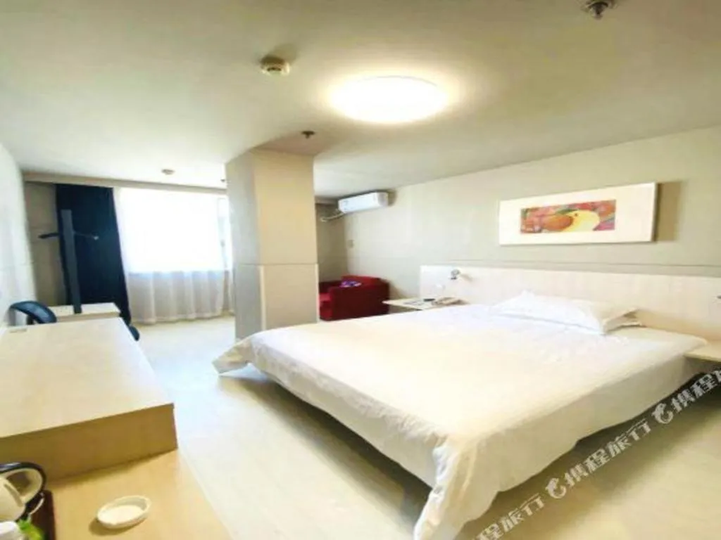 Bed in Jinjiang Inn Jinzhou Luoyang Road