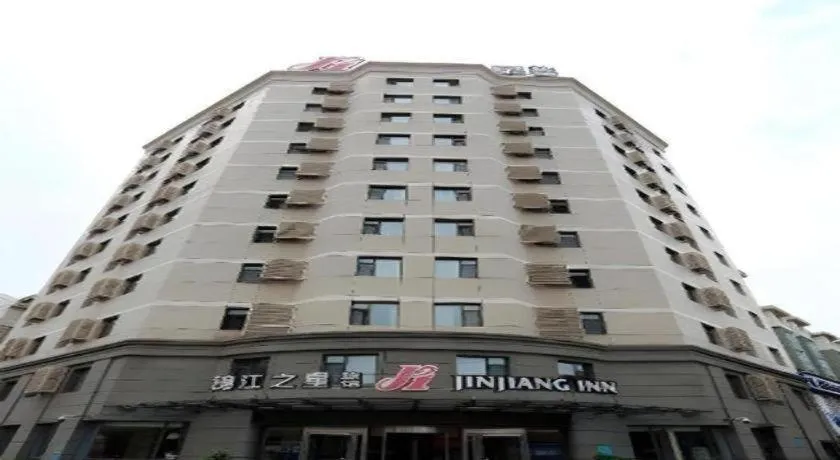 Jinjiang Inn Jinzhou Luoyang Road