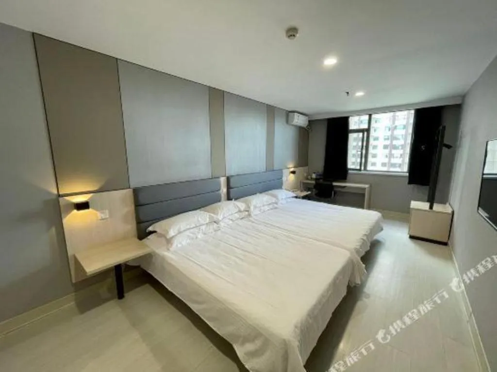 Bed in Jinjiang Inn Jinzhou Luoyang Road