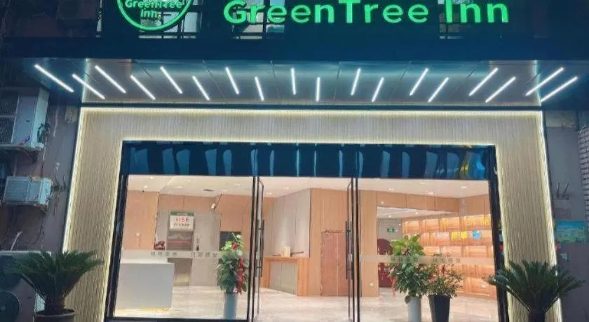 GreenTree Inn Suzhou Shengze Hotel