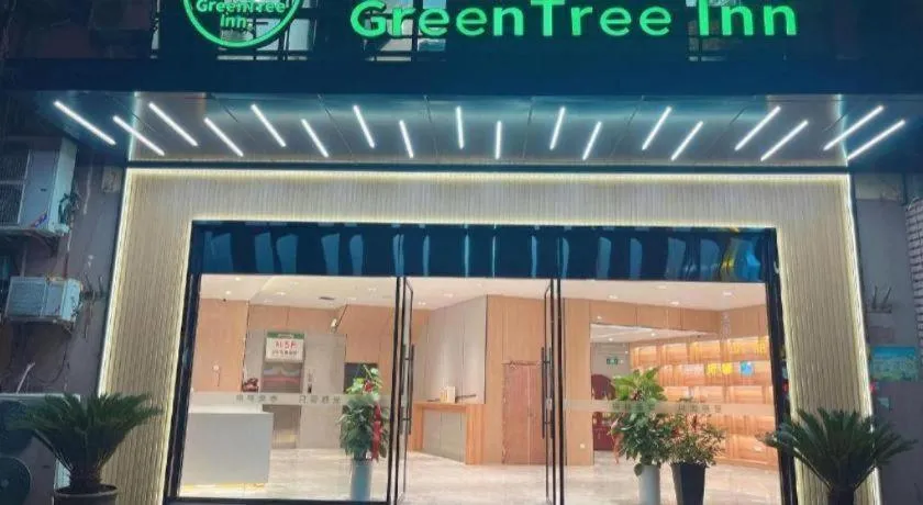 GreenTree Inn Suzhou Shengze Hotel