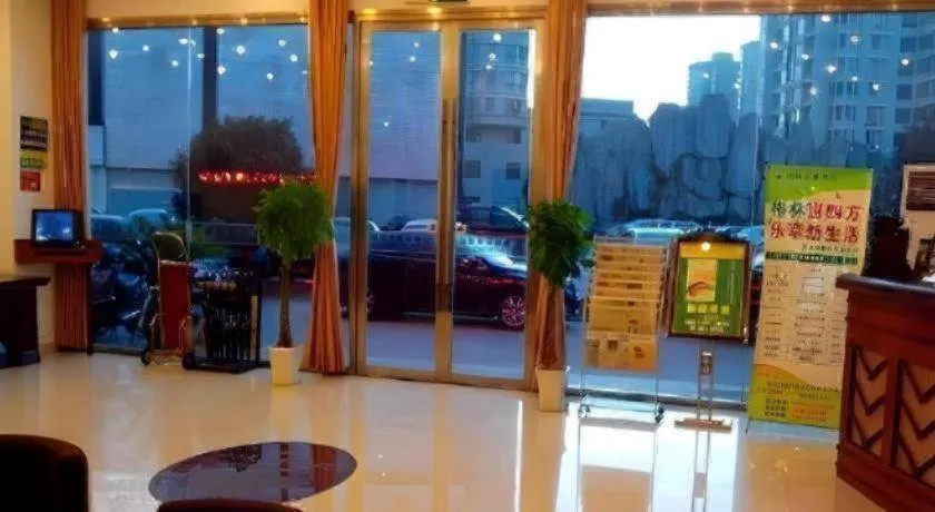 GreenTree Inn Suzhou Shengze Hotel