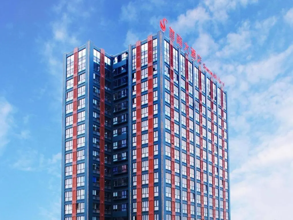 Ningbo ShouNan Hotel