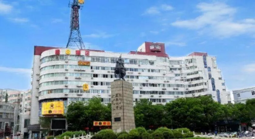 Super 8 Hotel Chengde Imperial Summer Resort