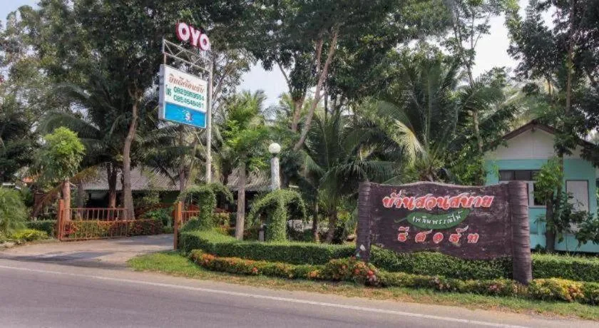 OYO 606 Baan Suansabai Pleanpanmai Resort Amphawa