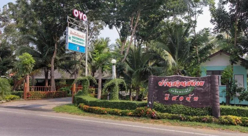 OYO 606 Baan Suansabai Pleanpanmai Resort Amphawa