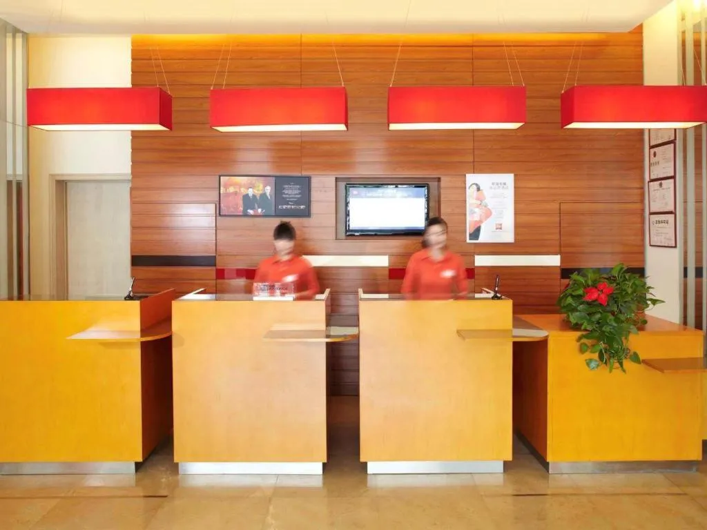 ibis Styles Wuhan Optics Valley Square Hotel