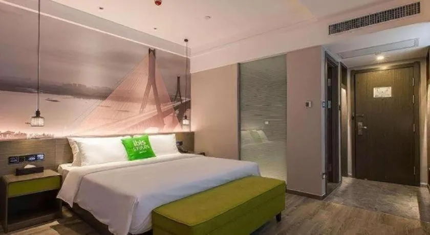Bed in ibis Styles Wuhan Optics Valley Square Hotel