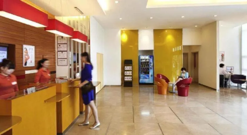 ibis Styles Wuhan Optics Valley Square Hotel