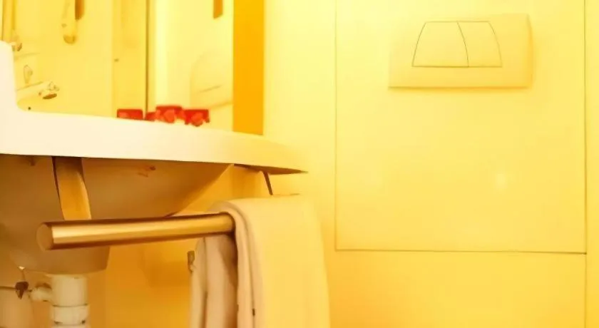 ibis Styles Wuhan Optics Valley Square Hotel