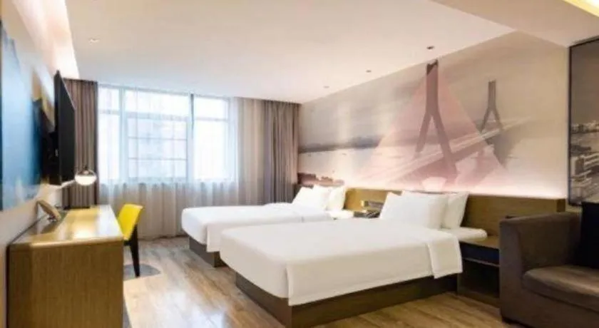 Bed in ibis Styles Wuhan Optics Valley Square Hotel