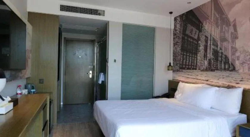 Bed in ibis Styles Wuhan Optics Valley Square Hotel