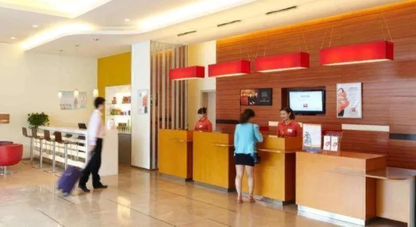 ibis Styles Wuhan Optics Valley Square Hotel