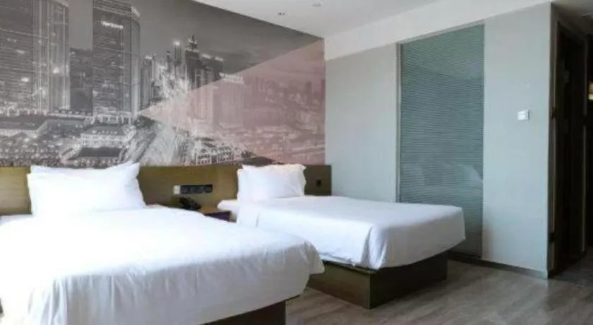 Bed in ibis Styles Wuhan Optics Valley Square Hotel