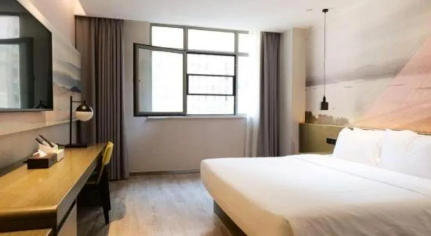 Bed in ibis Styles Wuhan Optics Valley Square Hotel