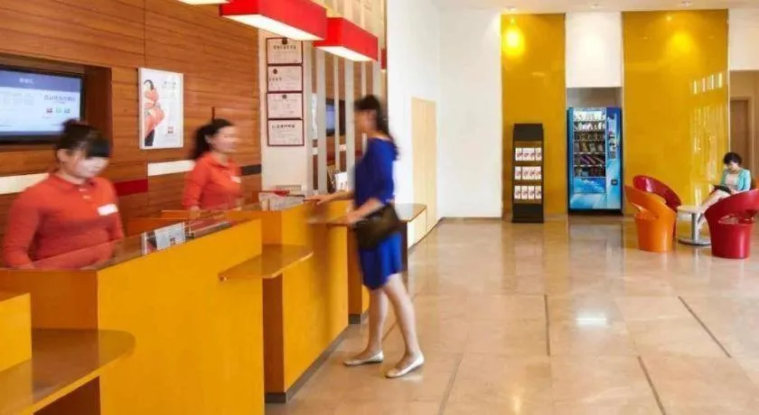 ibis Styles Wuhan Optics Valley Square Hotel