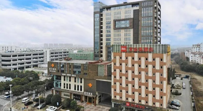 Ibis Shanghai Expo Dongming Road Metro Station