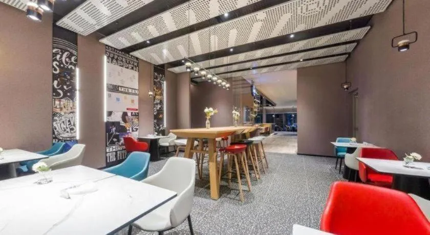 Ibis Shanghai Expo Dongming Road Metro Station