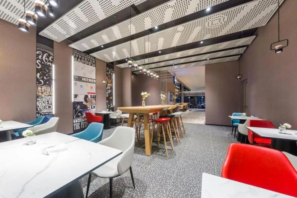 Ibis Shanghai Expo Dongming Road Metro Station