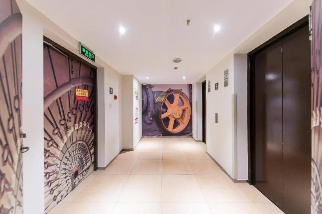 Ibis Shanghai Expo Dongming Road Metro Station