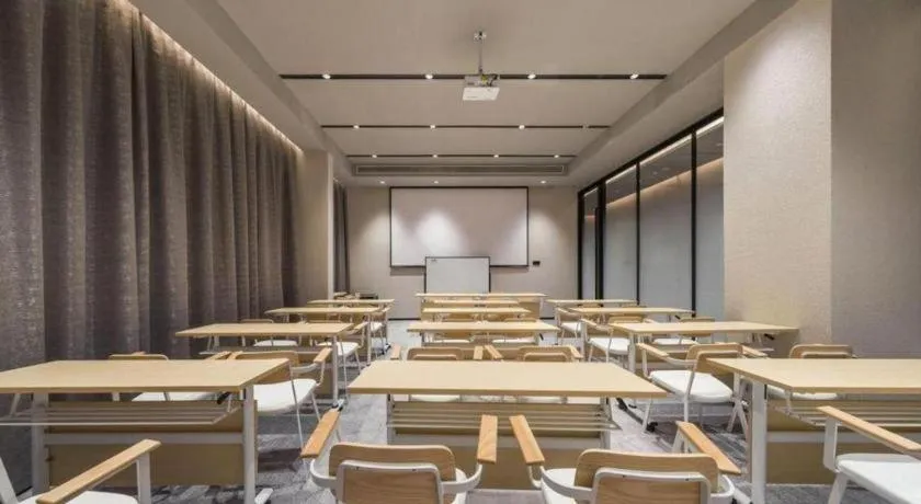 Ibis Shanghai Expo Dongming Road Metro Station