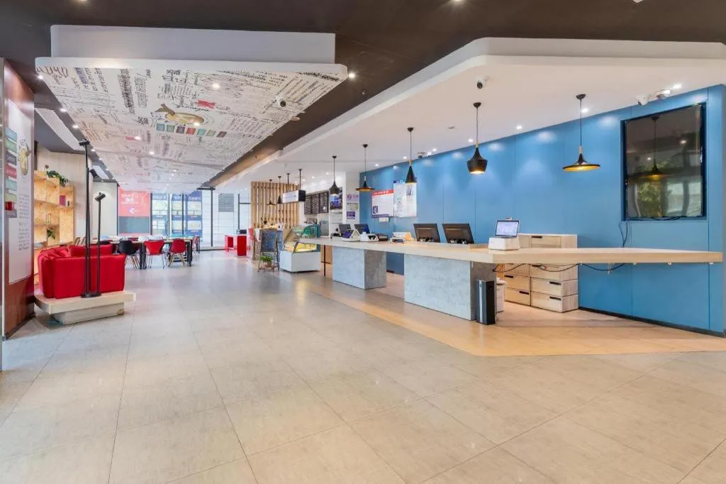 Ibis Shanghai Expo Dongming Road Metro Station