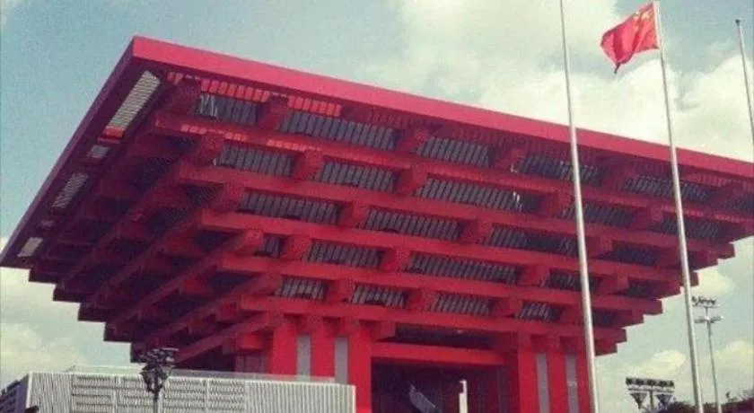 Ibis Shanghai Expo Dongming Road Metro Station