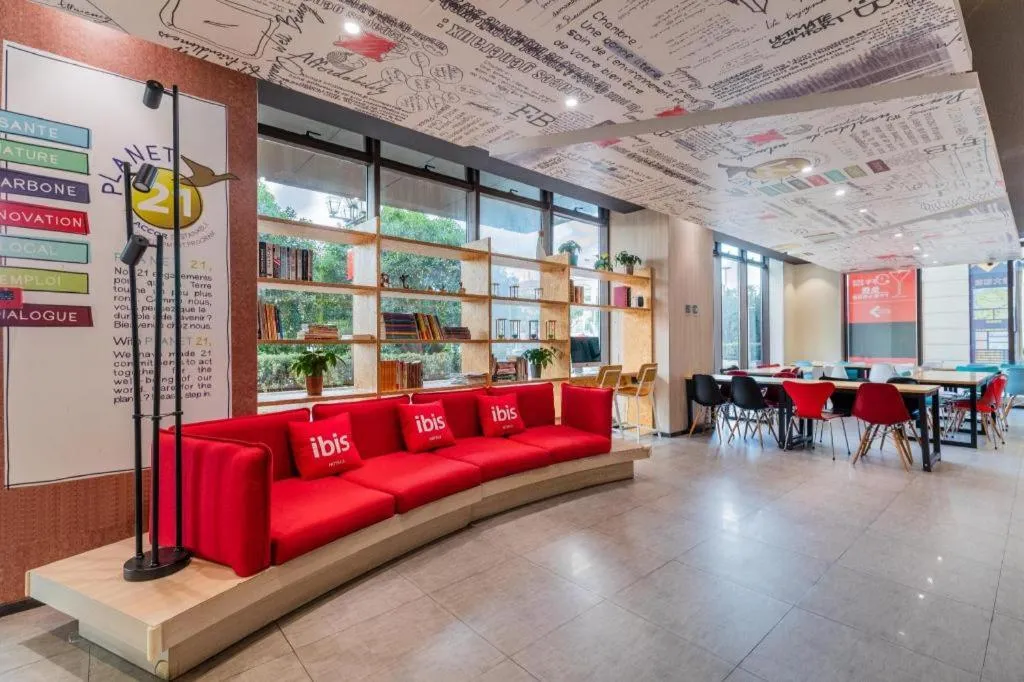 Ibis Shanghai Expo Dongming Road Metro Station