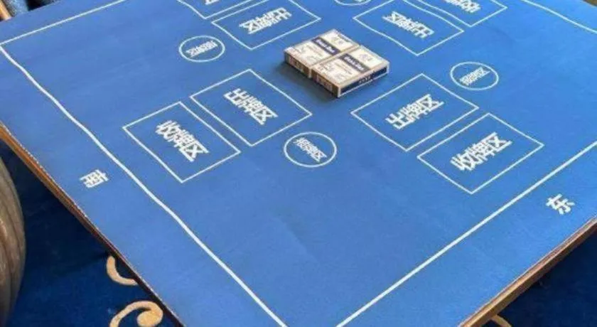 Hohhot Inner Mongolia Hotel