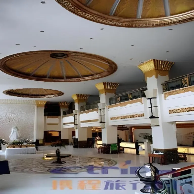 Hohhot Inner Mongolia Hotel