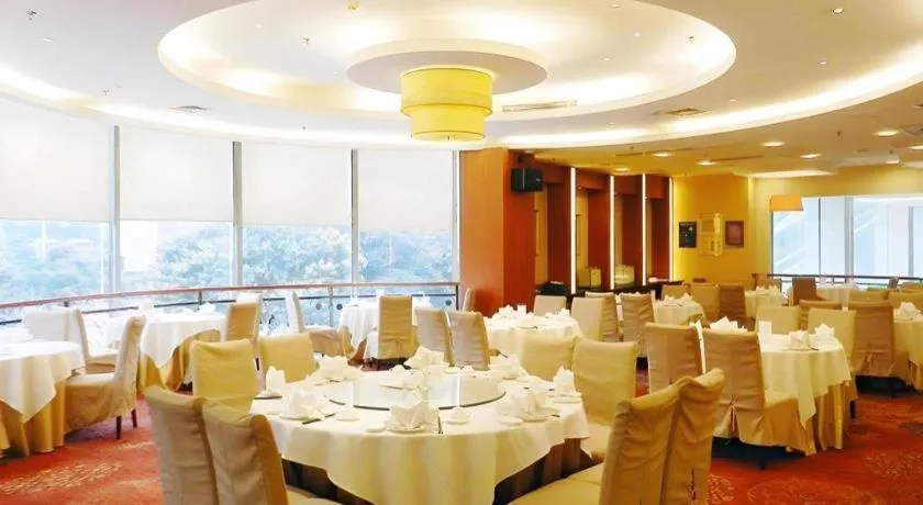 Best Western Plus Fuzhou Fortune Hotel