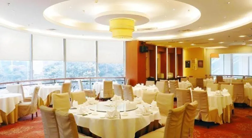 Best Western Plus Fuzhou Fortune Hotel