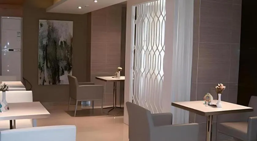 Jinjiang Inn Tianjin South Station