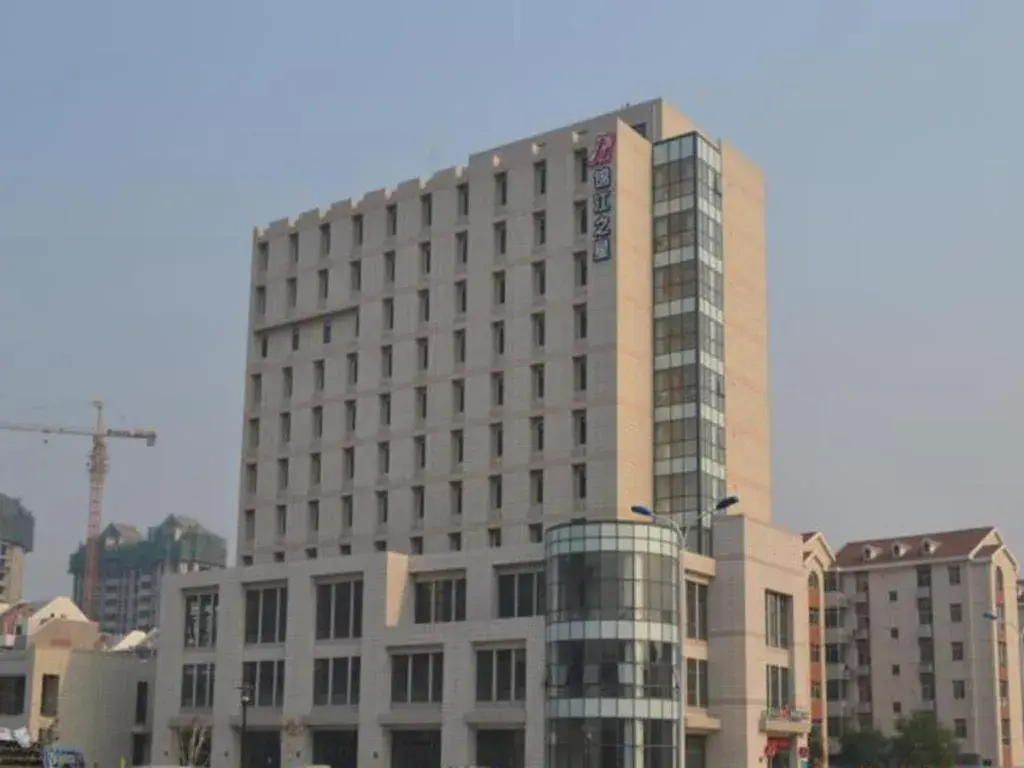 Jinjiang Inn Tianjin South Station Jinjiang Inn Tianjin South Station